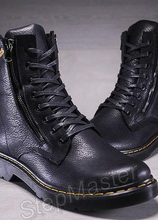 Мужские кожаные ботинки, берцы quattro zipper