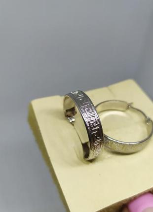 Сережки кільця з символікою версаче