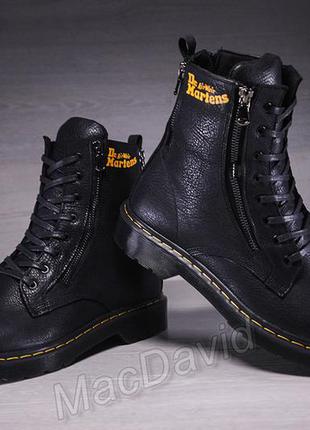 Мужские кожаные ботинки, берцы dr. martens quattro zipper