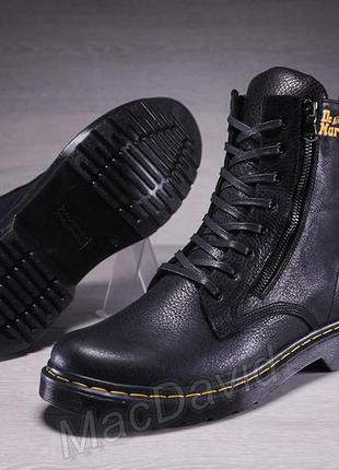 Мужские кожаные ботинки, берцы dr. martens quattro zipper3 фото