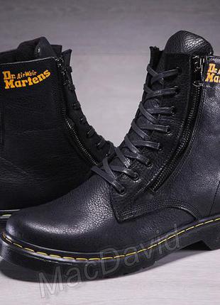 Мужские кожаные ботинки, берцы dr. martens quattro zipper10 фото