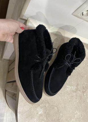 Зимние лоферы