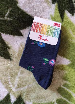 Носки для деток размер 27-30