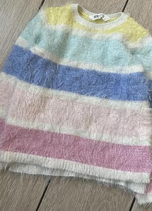 Свитер-травка h&m 6-8 лет