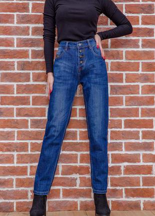 Качественные джинсовые штаны высокая посадка зауженные-28 30 s m l