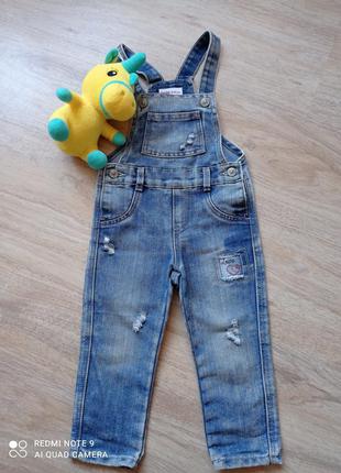 Джинсовый комбинезон