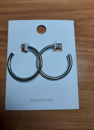 Сережки кільця від reserved