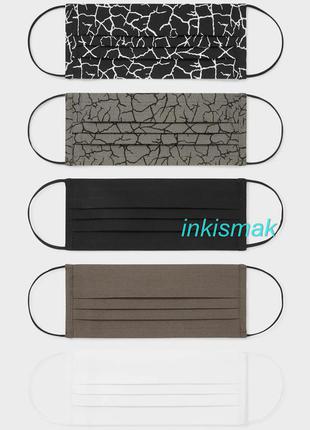 Защитная маска c&a германия