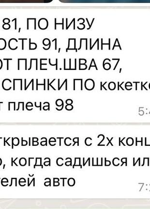 Жіноча величезного розміру зимова куртка пуховик пуфер унікального кольору аквамарин величезного розміру на 64-66 з сша6 фото