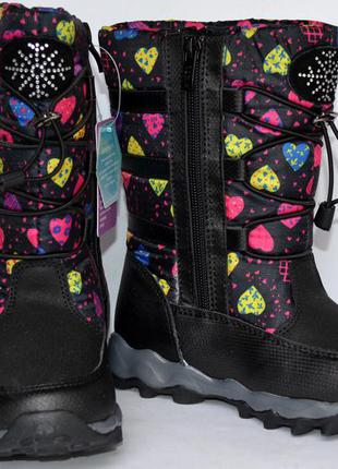 Зимние дутики том.м 5