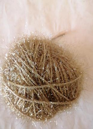 Пряжа люрекс.