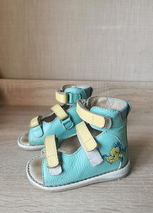 Ортопедичні босоніжки ortofoot