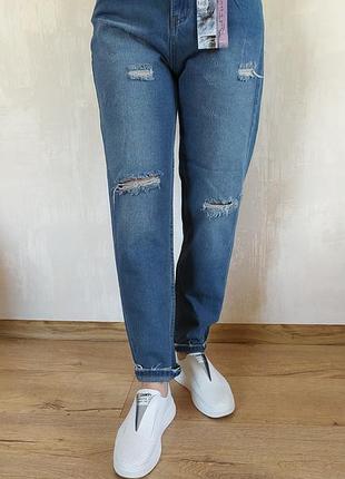 Джинси мом