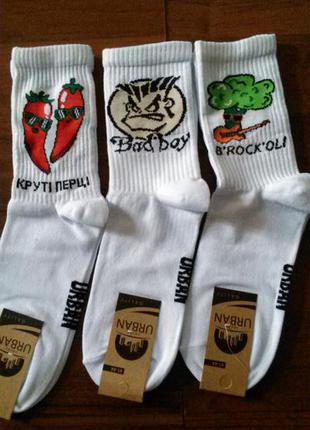 Шкарпетки чоловічі,розм 41-44