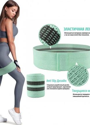 Эспандер, фитнесc резинка для упражнений (сопротивление 8-14 кг.) зеленая1 фото