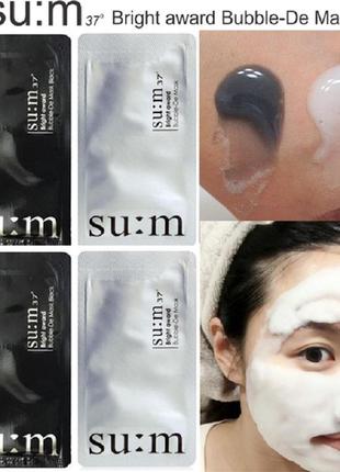 Su:m37 bright award bubble-de mask pack кислородная детоксицирующая маска для очищения кожи4 фото
