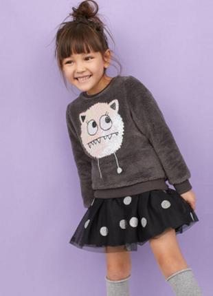 Плюшевый свитер h&m