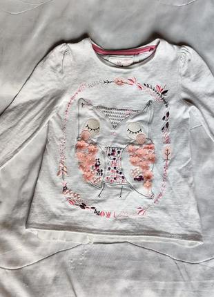 Ошатна кофта, кофточка, блузка