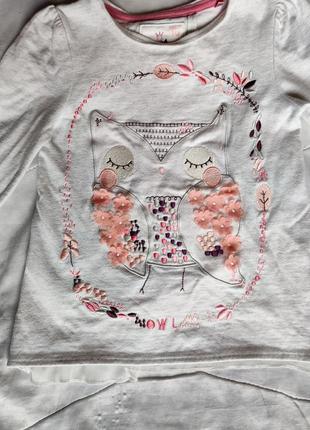 Нарядная кофта, кофточка, блузка 2