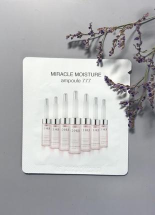 Ohui miracle moisture ampoule 777 1ml, ампули зі зволожуючою сироваткою