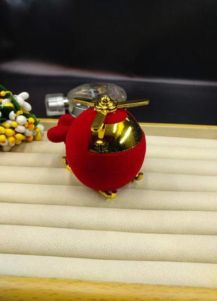 Ювелірна подарункова упаковка футляр коробочка для кільця сережок вертоліт оксамитова