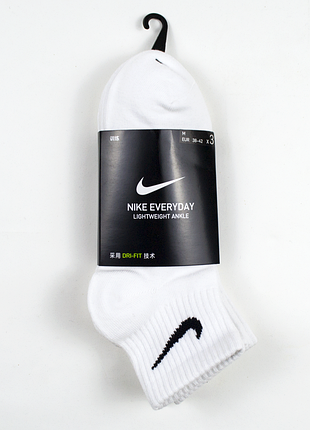 Белый средние носки nike everyday