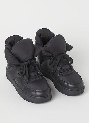 Дутики hm