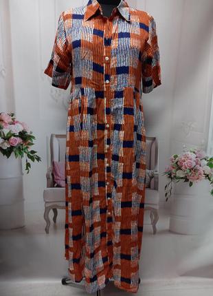 Легке вільне плаття