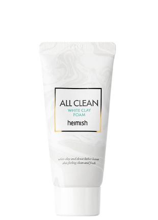 Очищаюча пінка для обличчя heimish clean all white clay foam 30 ml