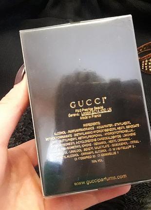 Gucci guilty 75 ml 2