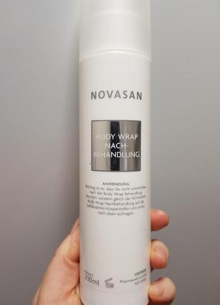 Контурный гель для тела novasan, 200 ml