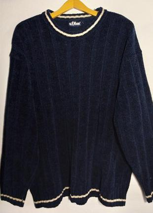 Шикарный свитер в рубчик,