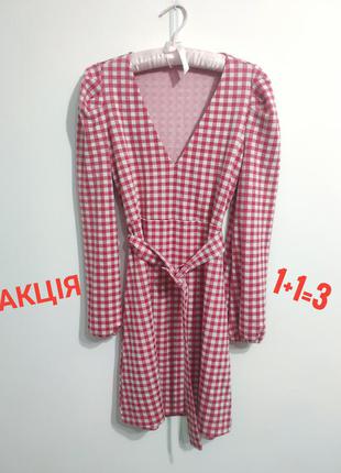 Очень красивое платье с поясом