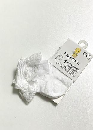 Нарядні білі шкарпетки фірми ovs (італія)🌹