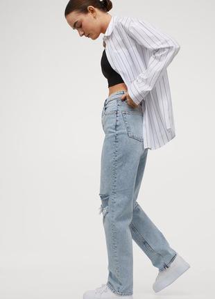 Новые прямые джинсы h&m с высокой талией