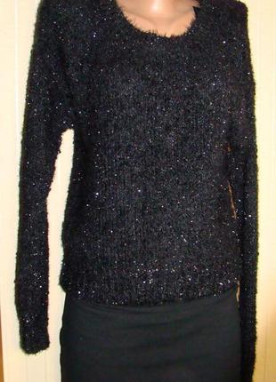 Джемпер жіночий new look.