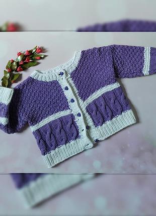 Вязаная кофта для девочки