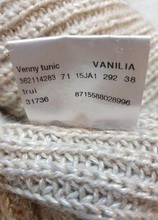 Люксовое шерстяное вязаное свободное оверсайз прямое свитер-платье миди vanilia10 фото