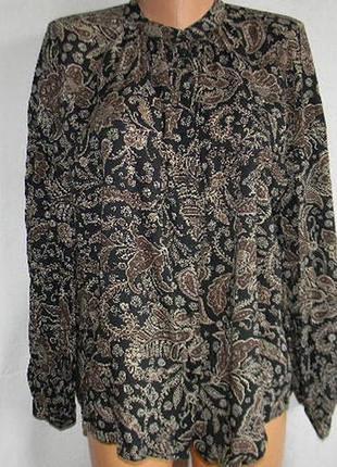 Блуза оверсайз h&m