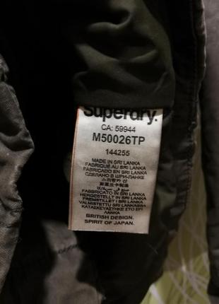 Мужская милитари хаки серая парка куртка с капюшоном superdry international military9 фото