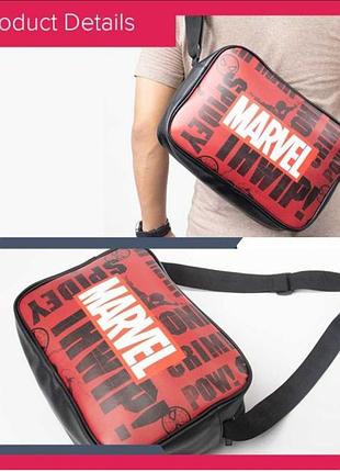 Сумка через плече marvel 2