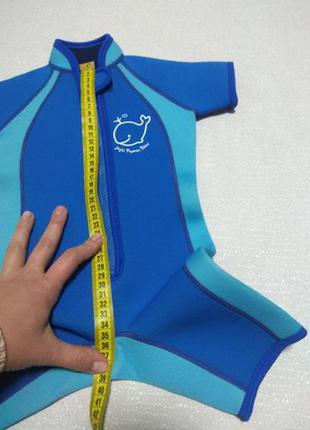 Детский гидрокостюм