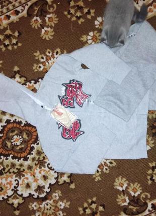 Спортивний костюм байковий