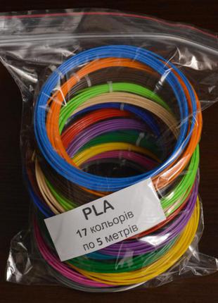 Набір pla пластику 17 кольорів для 3d ручки по 5 метрів кожний2 фото