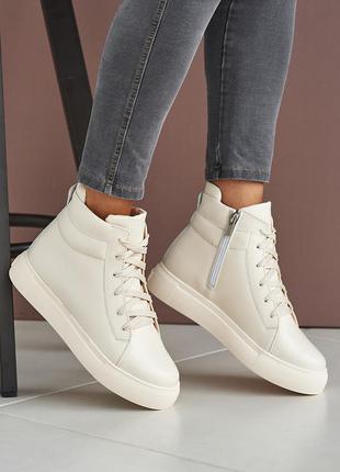 Зимние молочные кеды кожа