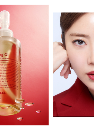 Гидрофильное масло с пробиотиками и коллагеном medi-peel red lacto collagen cleansing oil2 фото