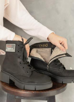 Акция! чёрные матовые ботинки зима