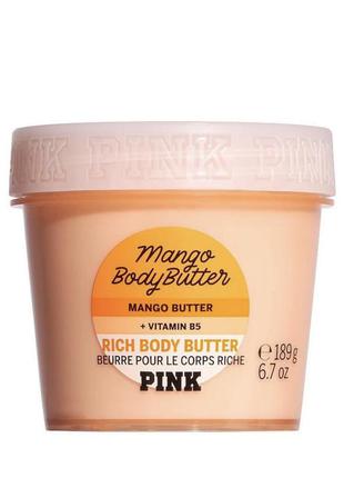 Масло для тіла victoria's secret pink - mango
