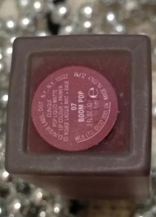 Помада ,блеск для губ, темная вишня