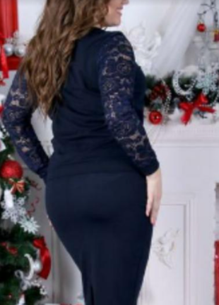 Костюм офисньій/повседневньій